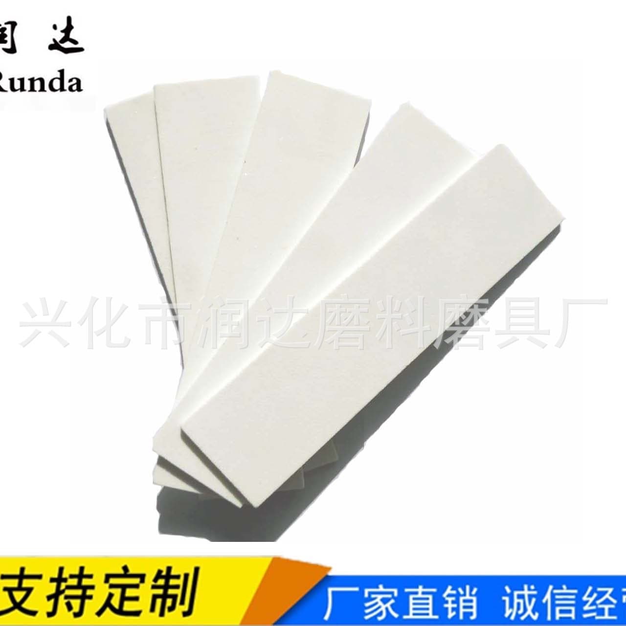 Dedicated product link supports various materials, sizes, and shapes of oilstones and whetstones.