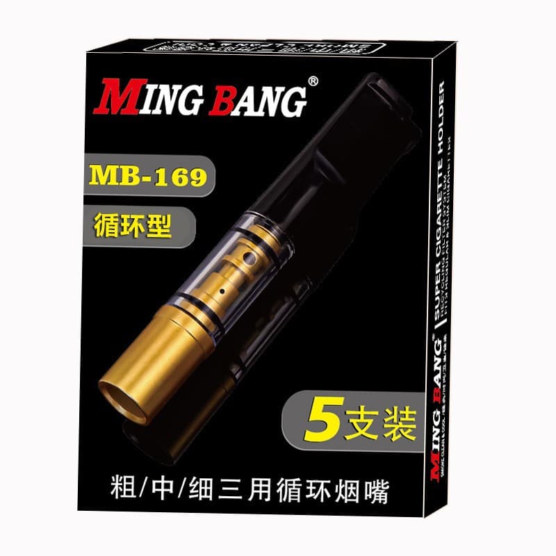 Cigarette holder filter men's circulation type washable filter cigarette holder high-end coarse, medium and fine three-use cigarette filter
