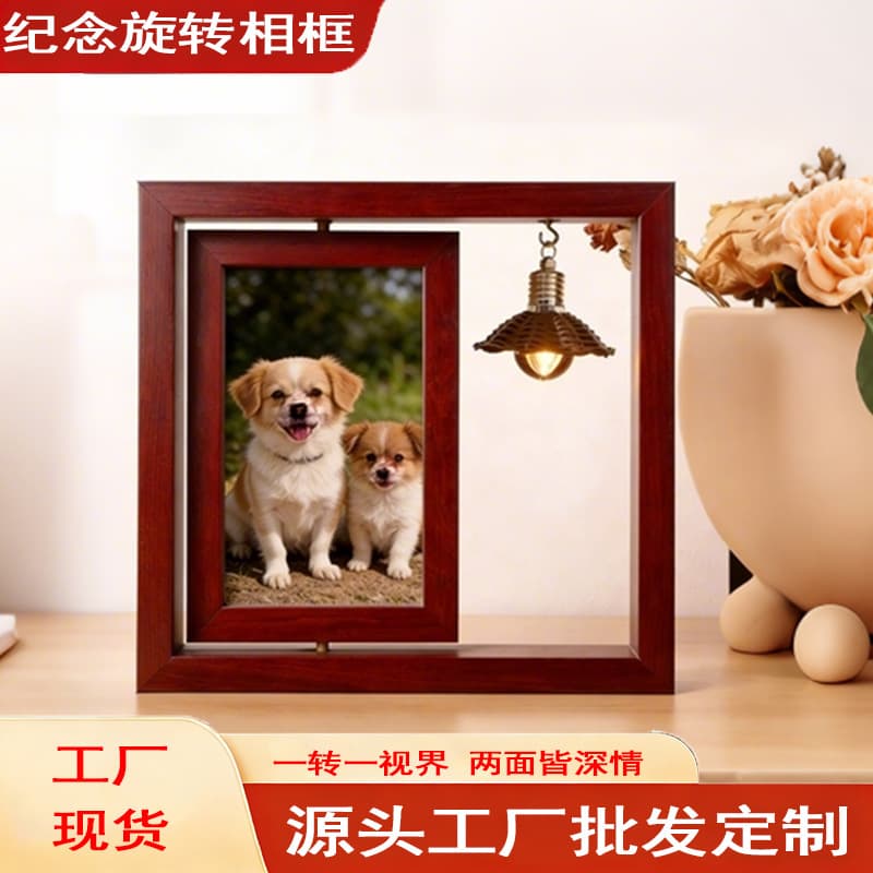 Creative 6-inch double-sided rotating wooden French photo frame with lights diy pet commemorative photo table frame wholesale