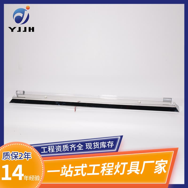 Source Factory Supply 304 Stainless Steel Straight Edge LED Sterilization Lamp Laboratory Kindergarten UV Disinfection Lamp