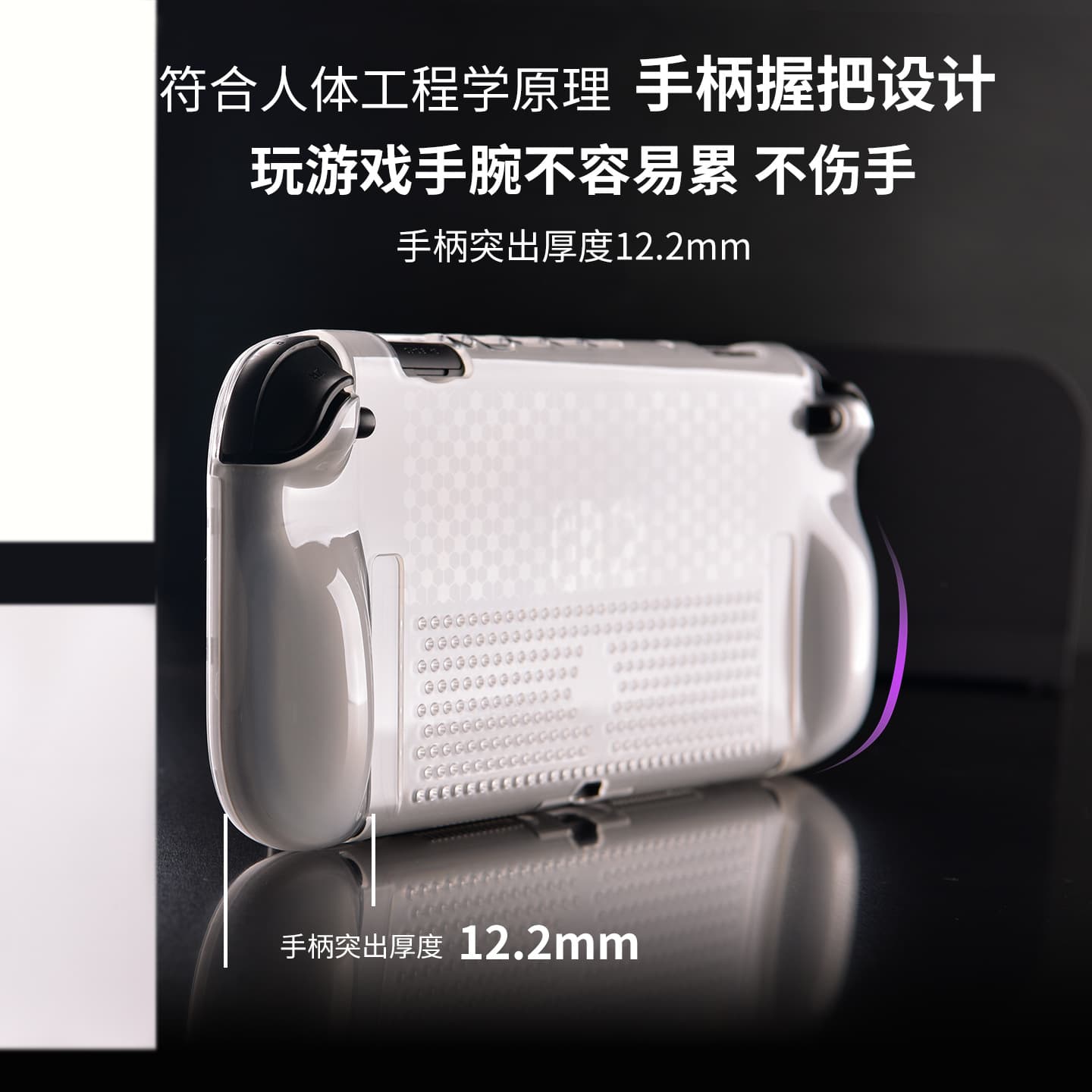 Red print suitable for Nintendo Switch2 protective case silicone handle protective cover Switch2 integrated protective cover