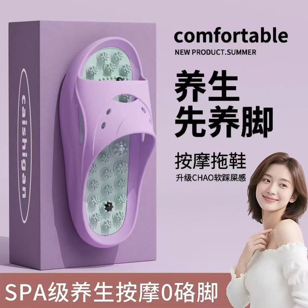 Women's summer new style indoor anti-slip acupressure board pedicure shoes for foot massage that feels like stepping on shit, health slippers for external wear