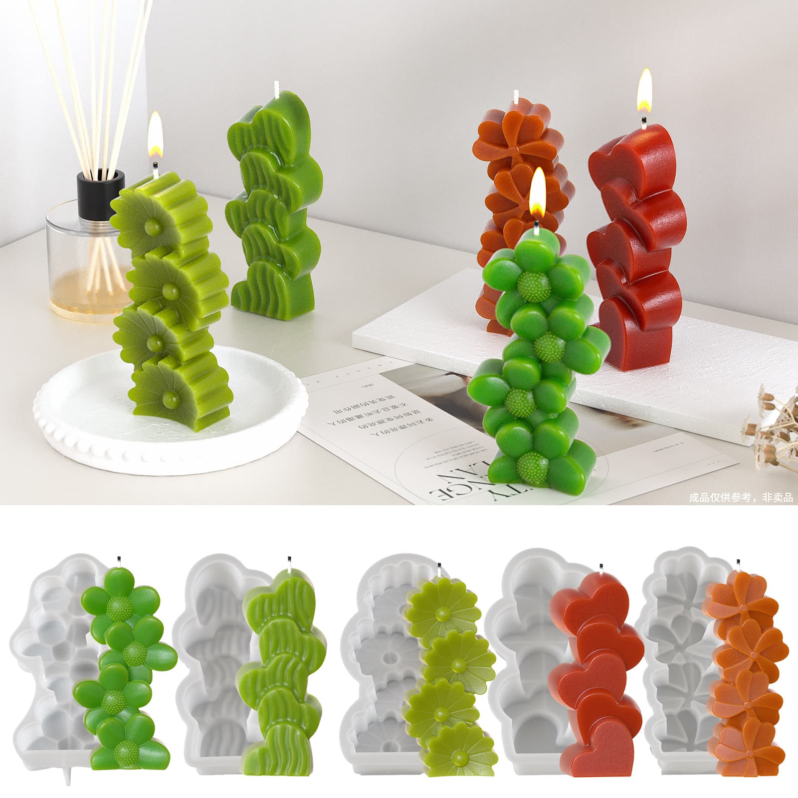 Yumeiren DIY Resin Mold Multi-Connected 3D Daisy Flower Heart Scented Candle Silicone Mold Wholesale