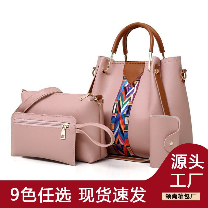 Factory Direct 2026 New Women's Bag Set, European and American Fashion 4-Piece Set Parent-Child Bag, Shoulder Crossbody Handbag Wholesale