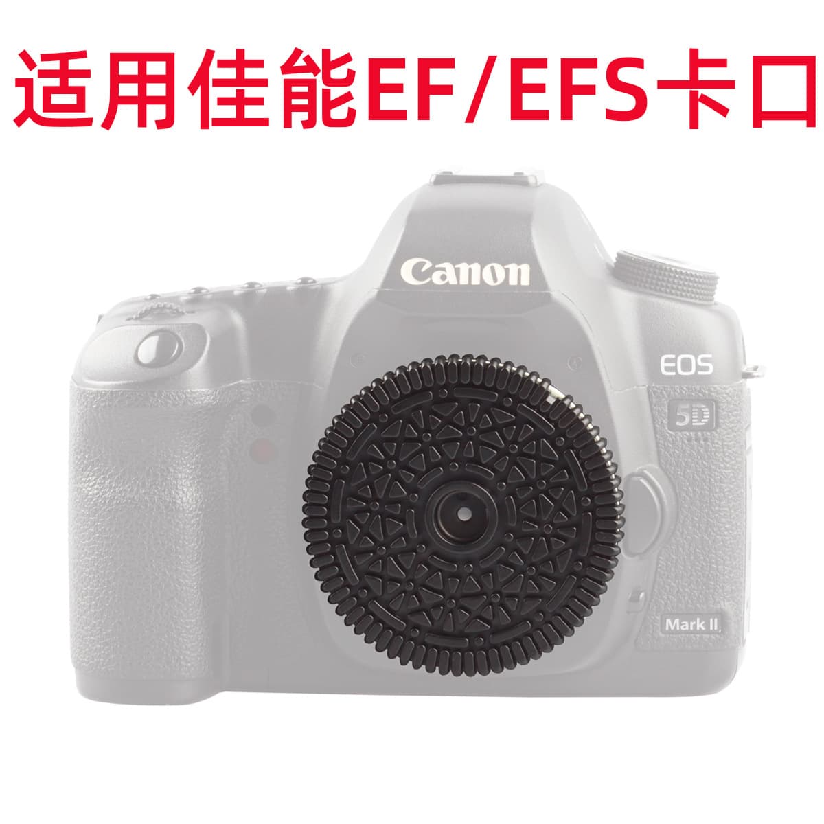 DSLR Canon SLR Pan Focus Lens EF/EFS Is Suitable for All Canon EF Mount Cameras Including 6D2 5D4