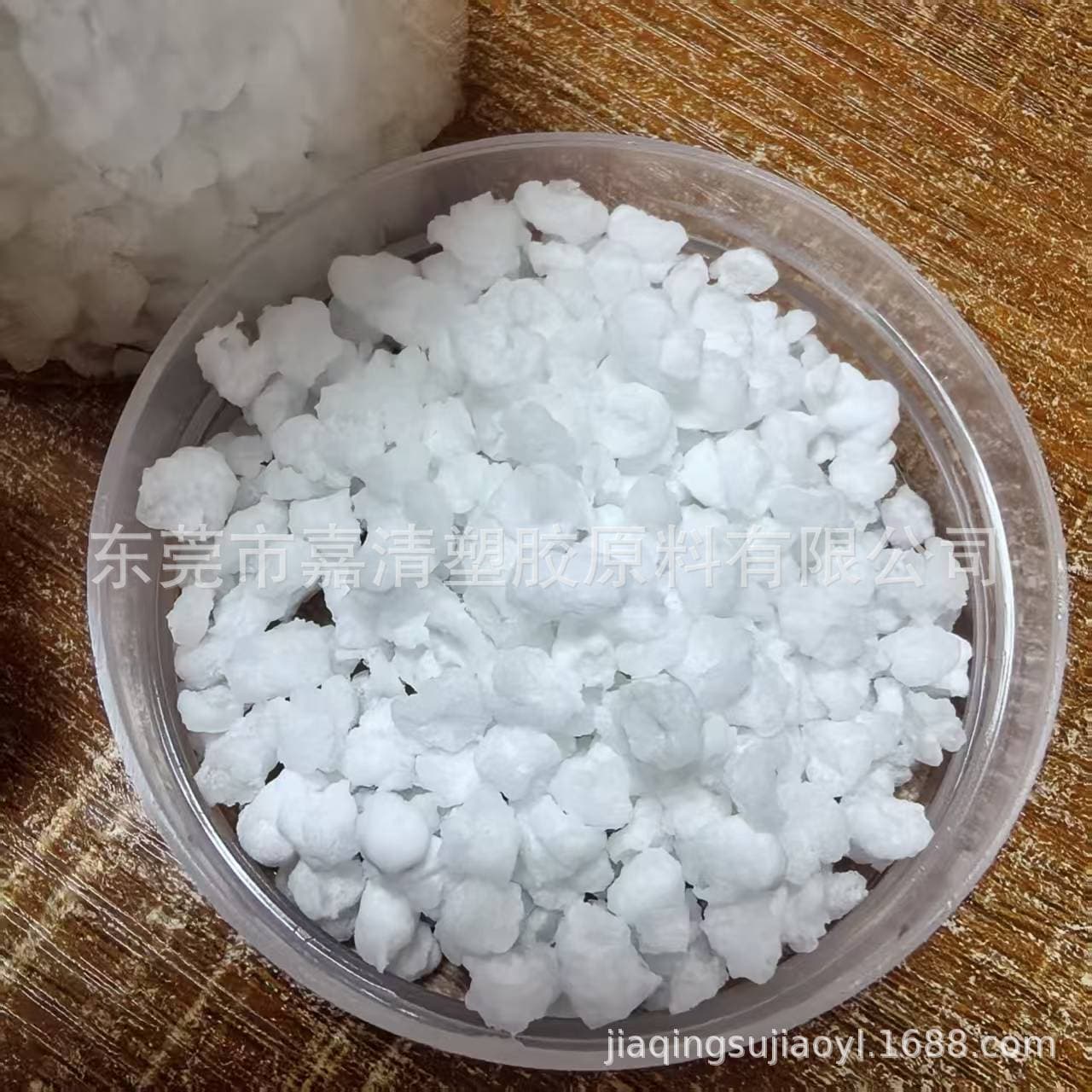 SBS Kraton D4150KT USA for Footwear, Molding and Extrusion Porous Granules Styrene Content 31%