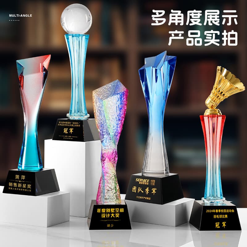 Custom Colorful Crystal Trophy Creative Five-Point Star Twisted Gradient Trophy
