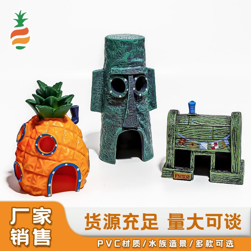 Pineapple House Fish Tank Landscaping Package: Cartoon Figurine Ornaments, Fish Tank Hideout, SpongeBob SquarePants Pineapple House Ornament