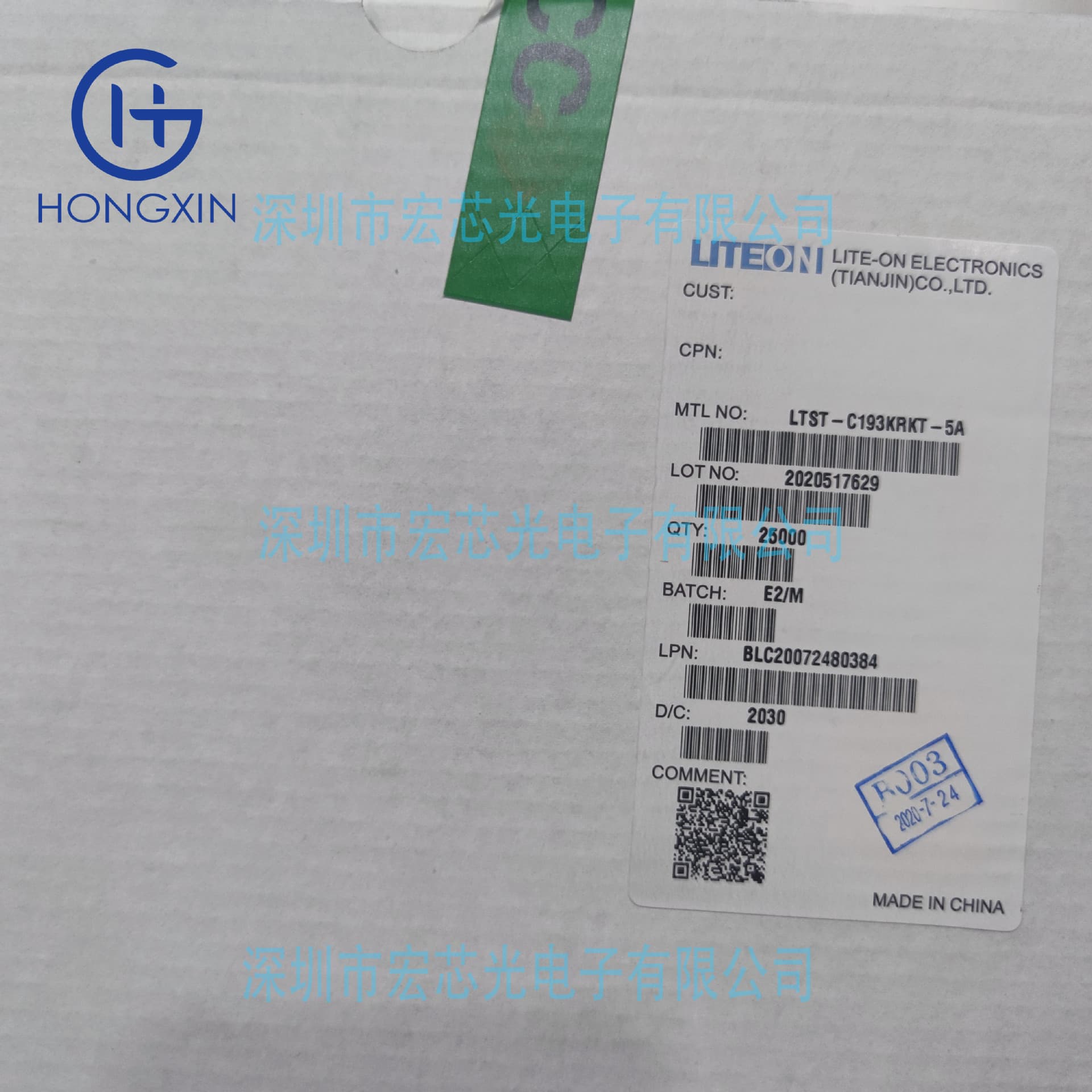 17-21UGC/TR8 Mouse Breathing Light Keyboard Breathing Light Keyboard Mixed Light LED Bead Factory