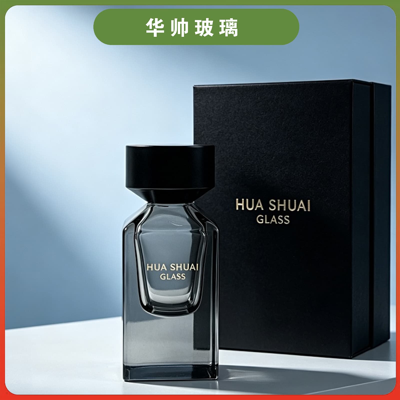 [New Style] 50ML Thick Bottom Perfume Bottle Transparent Glass Bottle Conical Wooden Cap Perfume Bottle Perfume Bottle