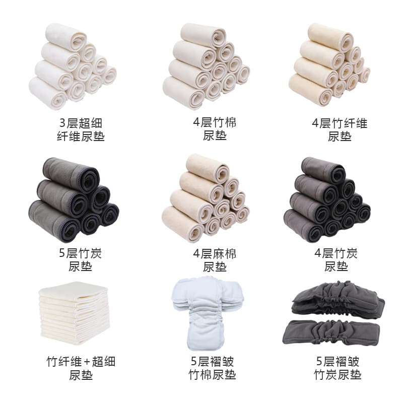In stock: Fabric diaper pads, baby diaper pants, wrinkled to prevent side leakage, washable, reusable diapers.