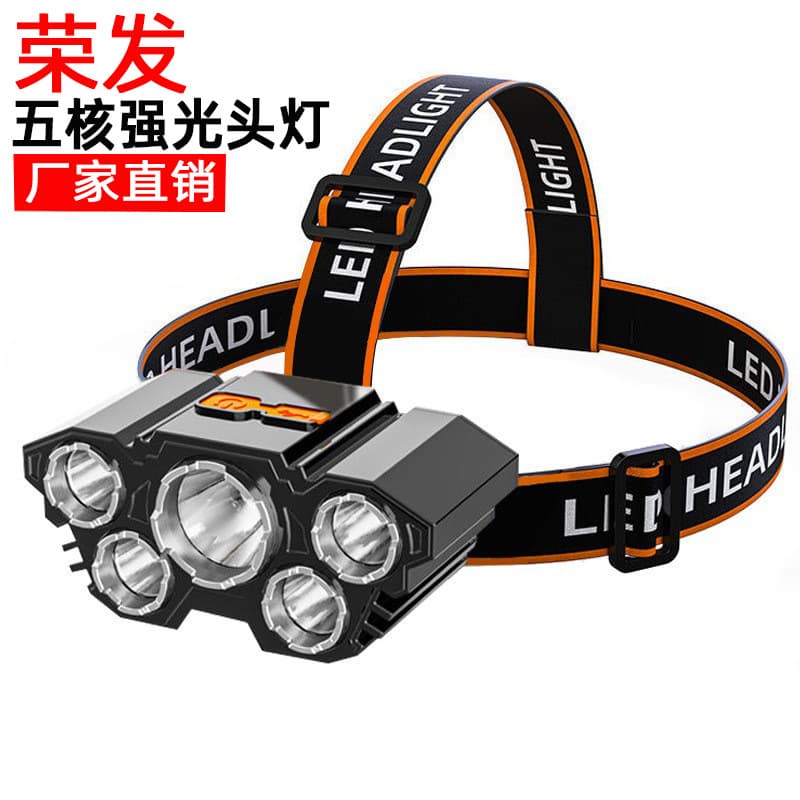 New cross-border five-head lamp, high-intensity LED headlamp, USB rechargeable, suitable for outdoor work, camping, and night fishing.