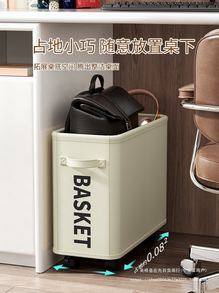 Office Workstation Bag Storage Shelf with Wheels Small Trolley Student Dorm Under-Desk Backpack Mobile Storage Rack Others