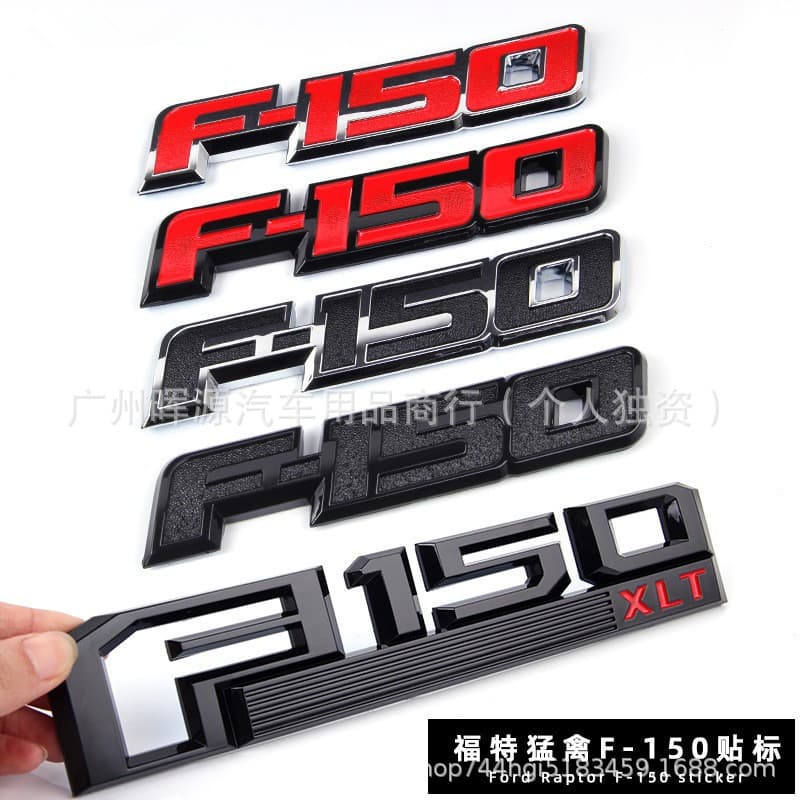 Suitable for Ford Beast F150 labeling, modified car label, F150 pickup truck ABS decorative sticker, rear trunk labeling