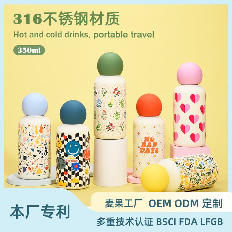 Creative Pattern Printed Stainless Steel Insulated Water Bottle 350ml Cute Children Outdoor Sports Thermos Portable Vacuum Flask