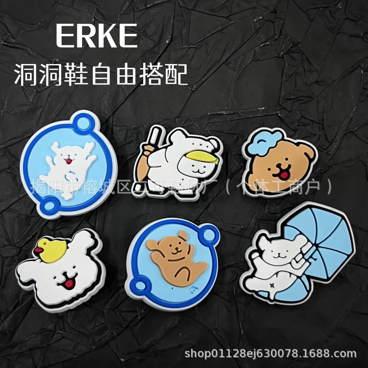 Spring Cartoon Travel Dog Line Shoe Charm Decoration for Crocs, 3D DIY Removable Shoe Accessories