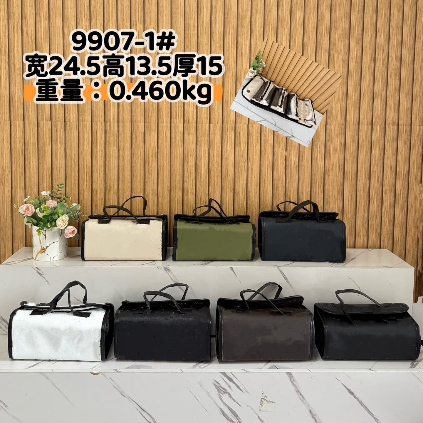 Folding cosmetic bag, large capacity, high-end portable handbag, travel cosmetic storage bag, waterproof toiletry bag