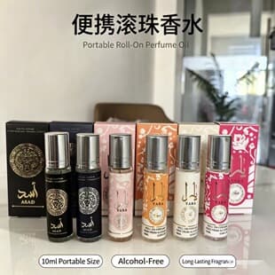 YARA Roll-On Perfume Sample 10ml Middle East Arabian Dubai Cross-Border Men's and Women's Perfume Mini Perfume for Foreign Trade