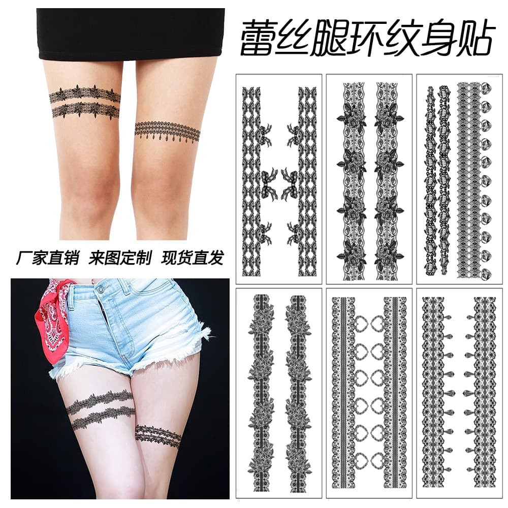 New Cross-border European and American Style Thigh Lace Tattoo Stickers Sexy Women Simulation Hanna Leg Decoration Temporary Tattoo Stickers