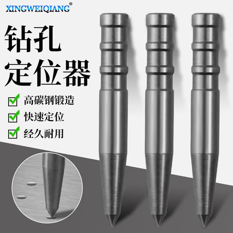 Punch Locator High Hardness Punching Tapered Drift Pin Punching Tool Manual Center Punch Spotting Tool Punch Pliers Tool