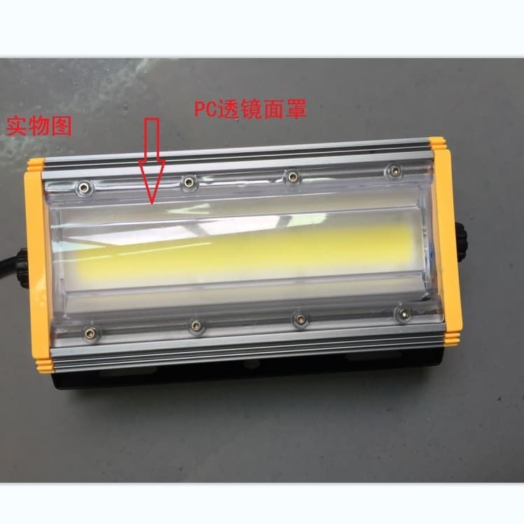 Linear Aluminum Tunnel Light Housing Kit, Tree Uplight Housing Kit