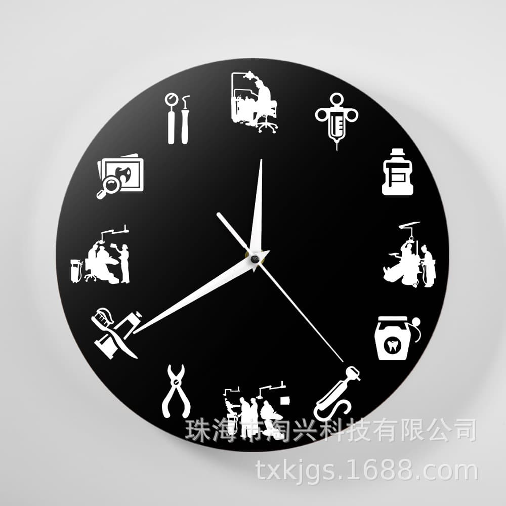 Dental Health Creative Clock Dental Clinic Simple Personality Wall Clock Acrylic Home Decorative Wall Clock Cross Border