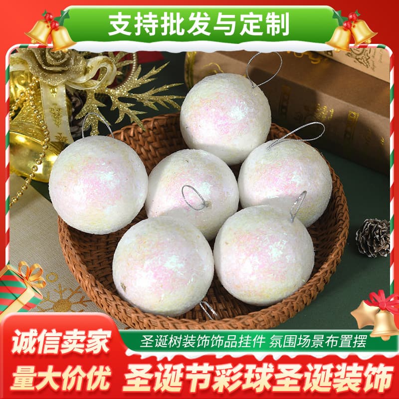 Christmas Ball Ornaments Multi-Size Black and White Plaid Christmas Ball Set Christmas Tree Decorations