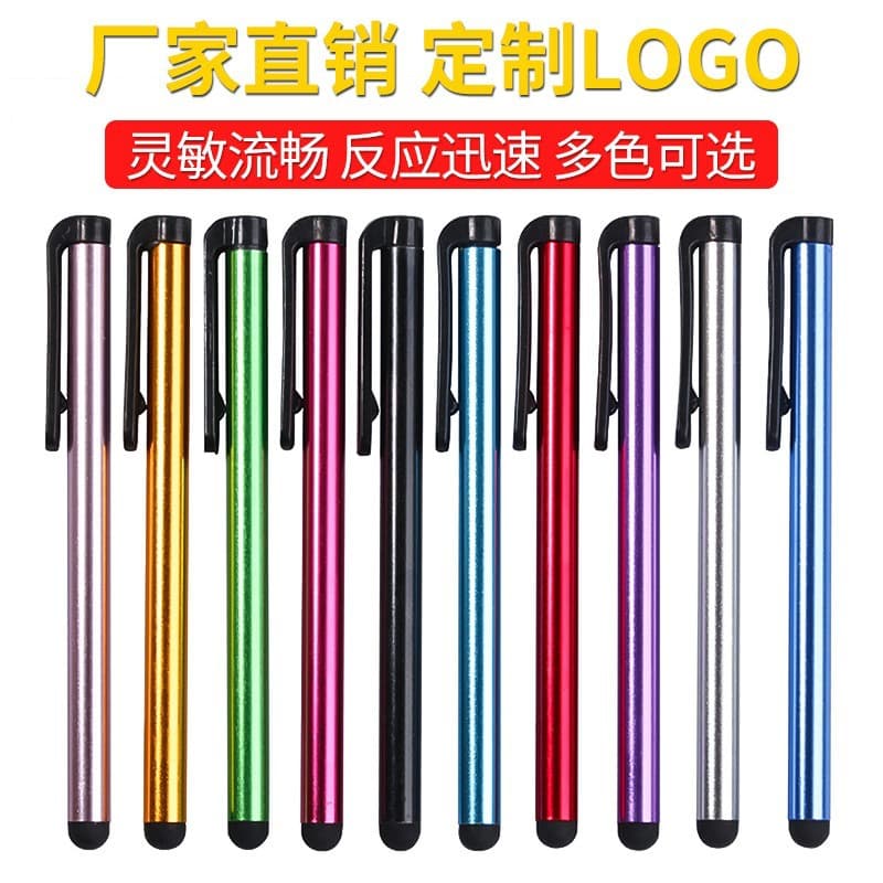 Metal new stylus 7.0 stylus plastic tip touch pen capacitive screen universal handwriting touch screen pen wholesale