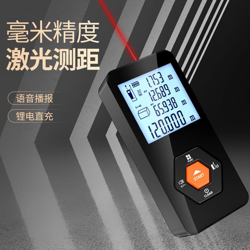High Precision Laser Distance Meter Infrared Measuring Tape Electronic Ruler Handheld Distance Measuring Tool for Cross-Border
