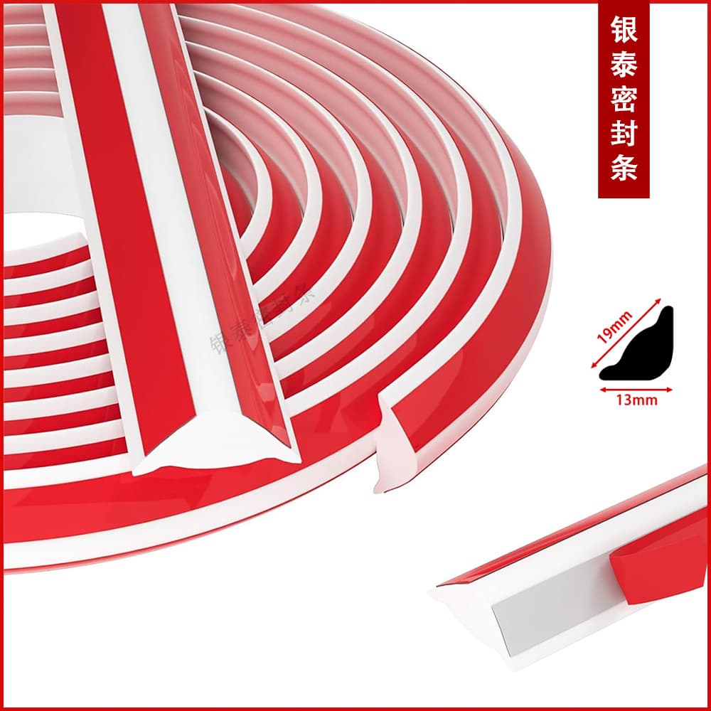 New 19mm TPE Self-Adhesive Inside Corner Sealing Strip for Countertop Floor Gap, Edge Protection, Inside Corner Caulk Strip