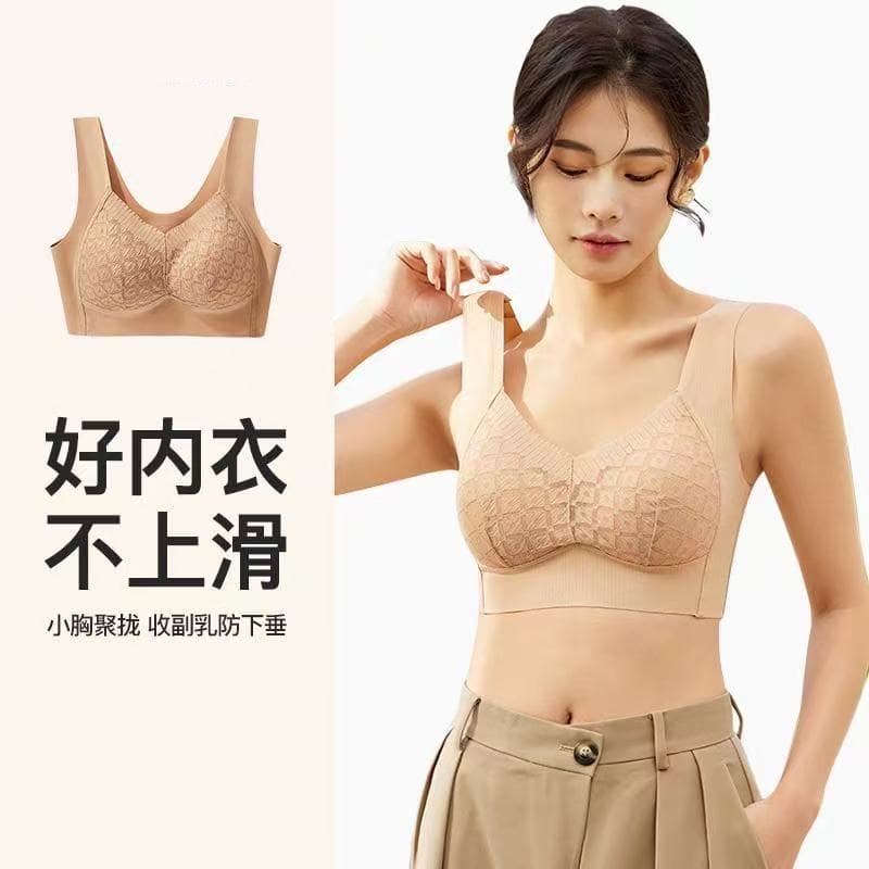 Cross-border foreign trade popular seamless beautiful back bra lace thin vest no rims push-up sports breathable underwear summer
