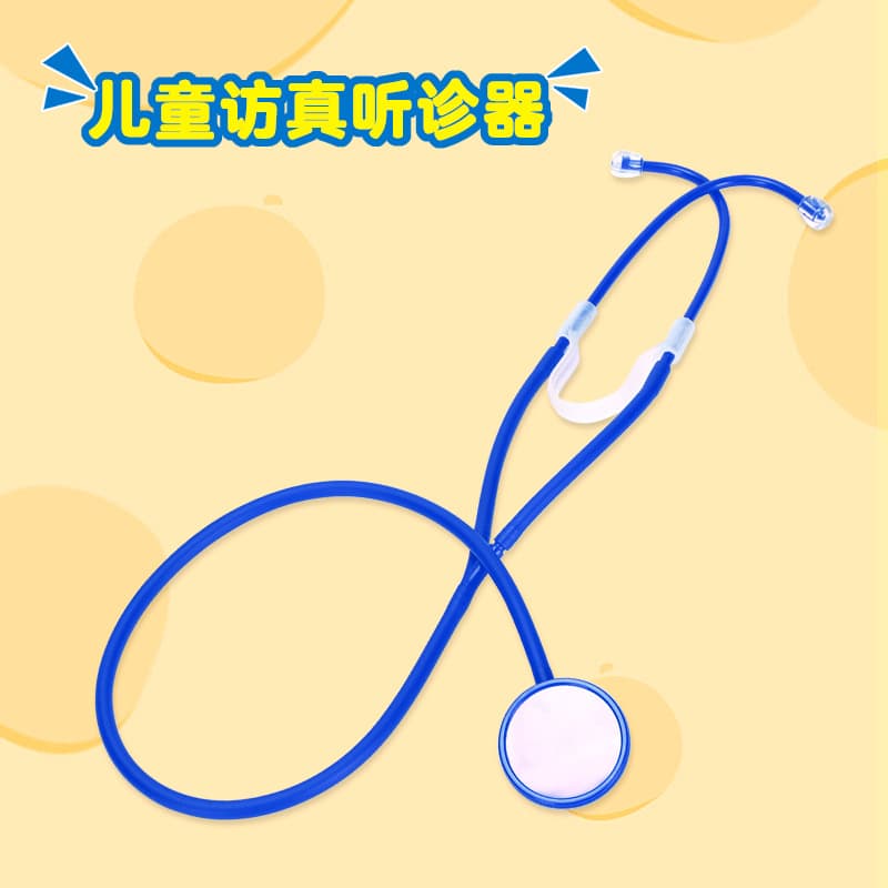 Factory Direct Supply DIY Children's Stethoscope Assembly Toys, Small DIY Stethoscope Experiment Kits for Science Education