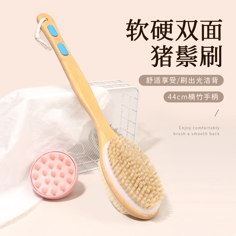 Amazon cross-border pig temples bath brush hand-held long-handled massage bath brush Hemu scrub bath rub back dry brush spot
