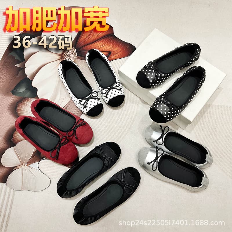Wide and Plump-Footed Women's Shoes in Large Sizes, Chanel-Style Flat Shoes with Extra Width and Comfort, Women's Egg Roll Shoes