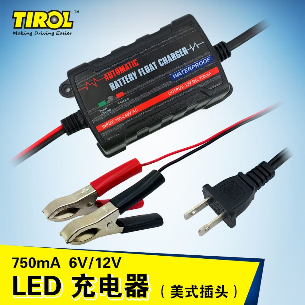 Charger Car Battery Motorcycle Charger Lead Acid Battery 6V 12V Compatible with ATV and UTV US Standard Smart