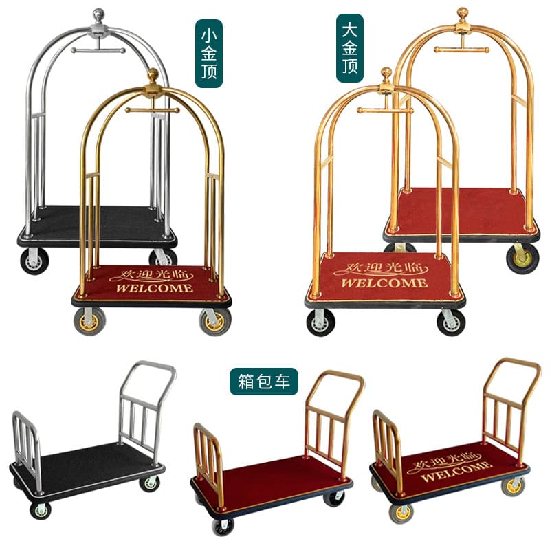 Hotel Lobby Stainless Steel Titanium Gold Luggage Cart for Airport Individual Travelers, Small Gold Top Hand-push Luggage Cart, Assembly and Disassembly Service