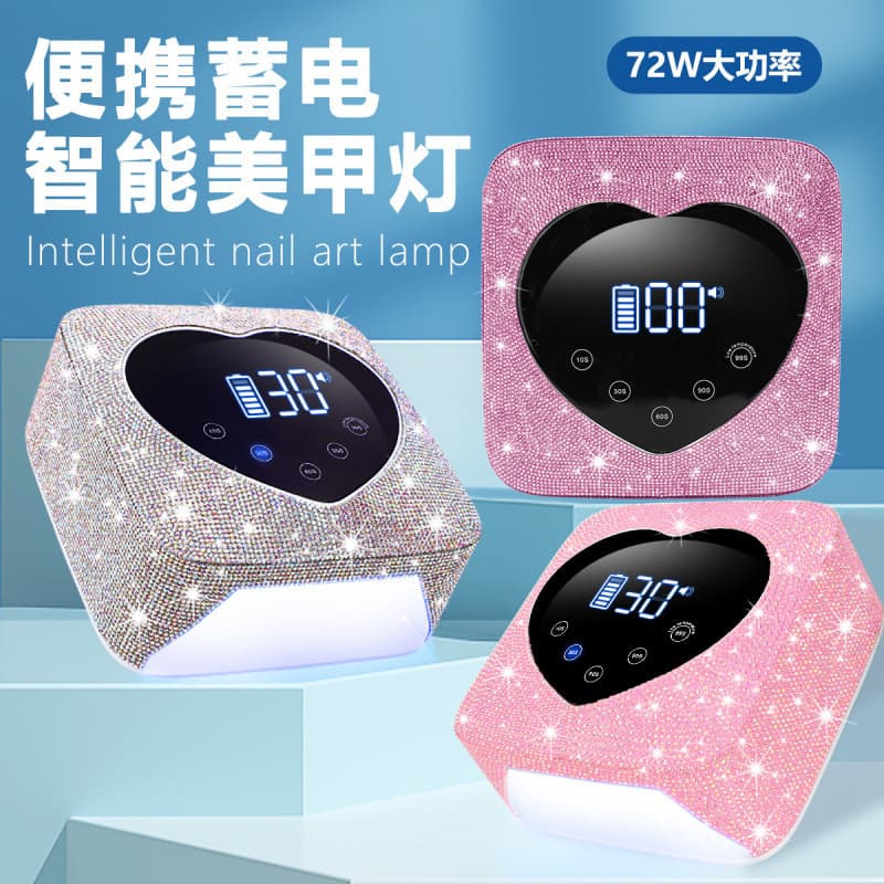X20 Rechargeable Nail Lamp UV LED 72W Cordless Battery-Powered Diamond Nail Dryer for Curing Gel Nails