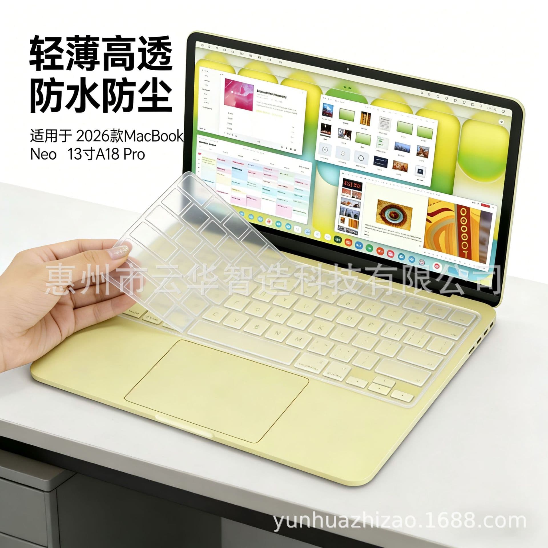 2026 MacBook Neo13-inch A18 Pro waterproof and highly transparent TPU keyboard protective film factory wholesale