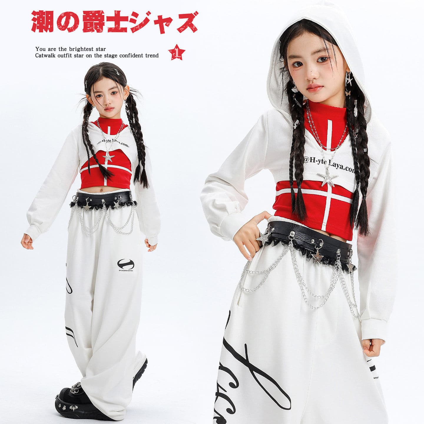 Girls Jazz Dance Outfit Short Sweet Cool Style White Set Spring Stage Fashion Performance Wear
