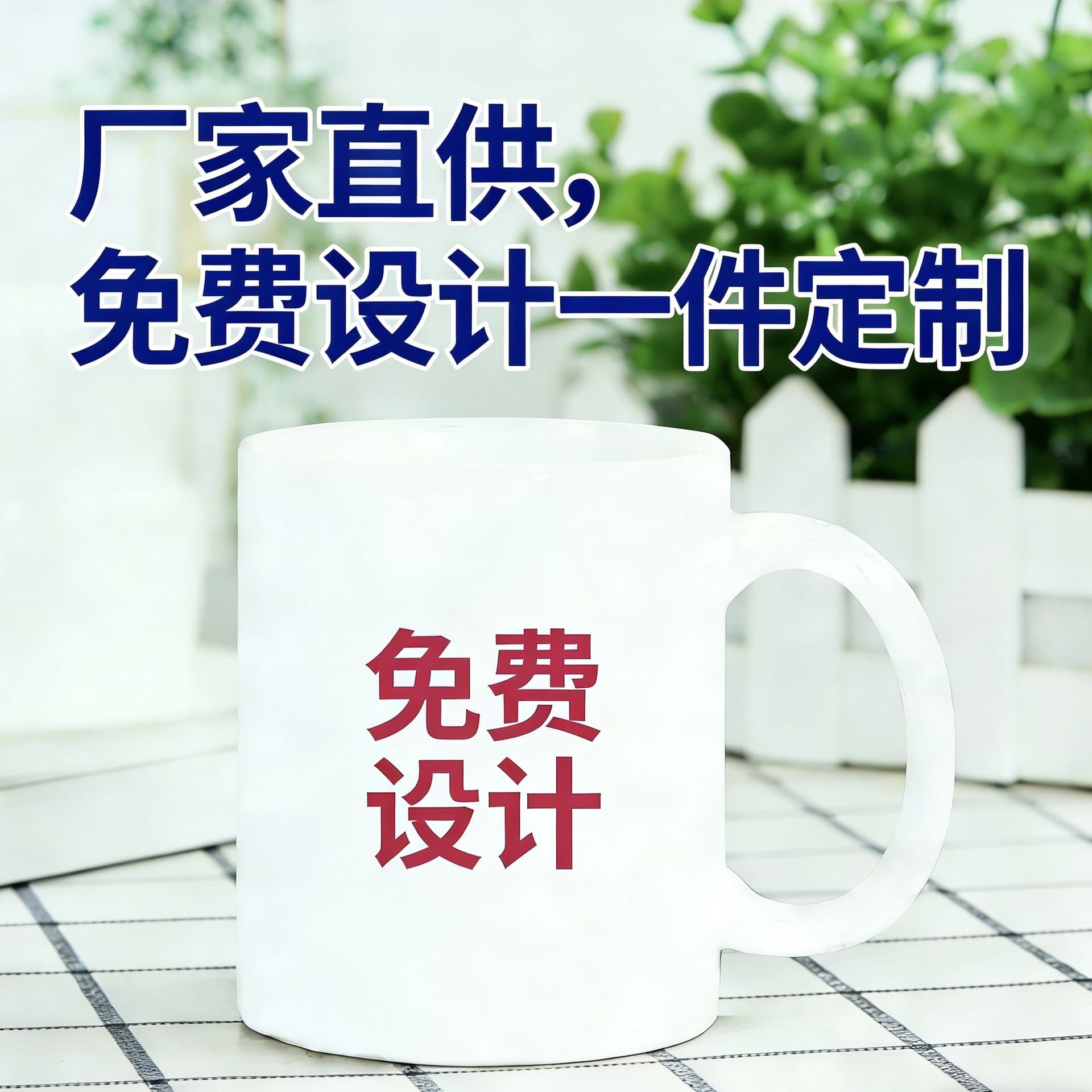 11oz sublimated blank coated mug, European and American AAA grade Sublimation Mug heat transfer mug