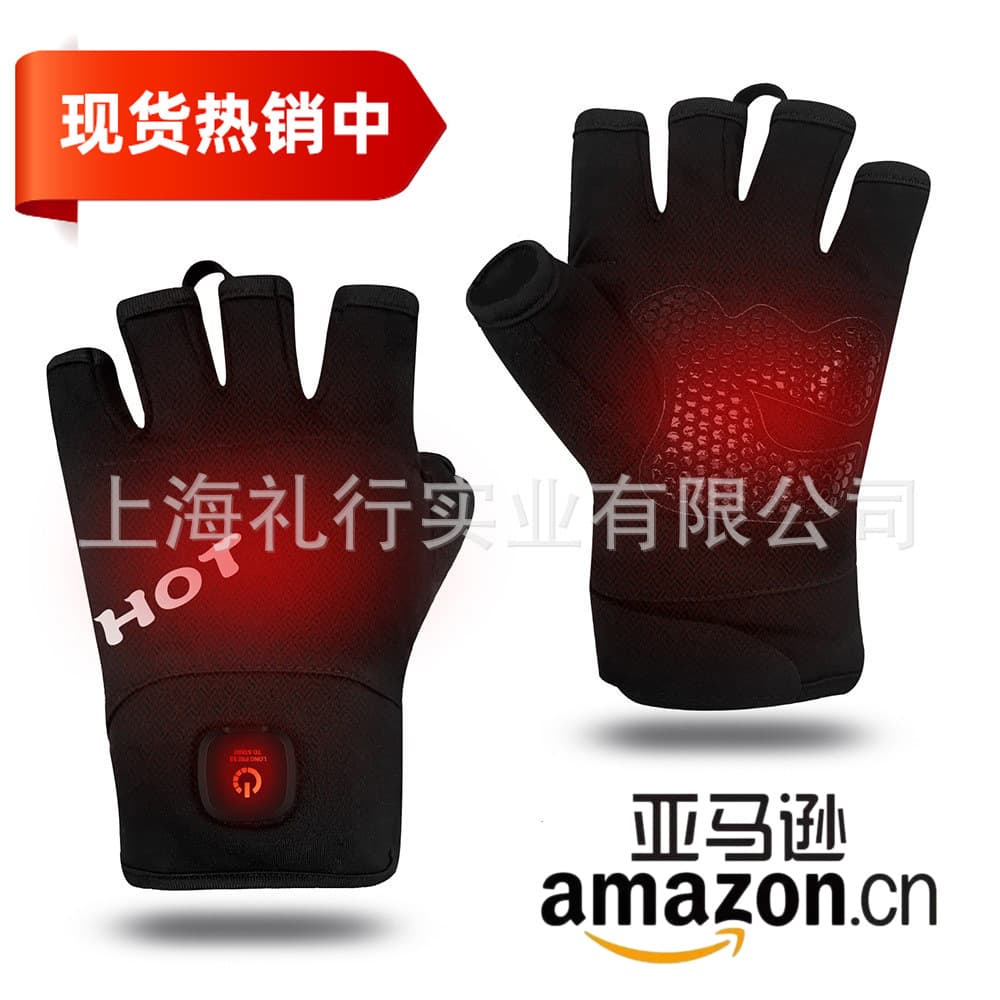 USB fingerless electric heating gloves touchscreen charging heated for cycling fishing adjustable temperature cold-proof gloves