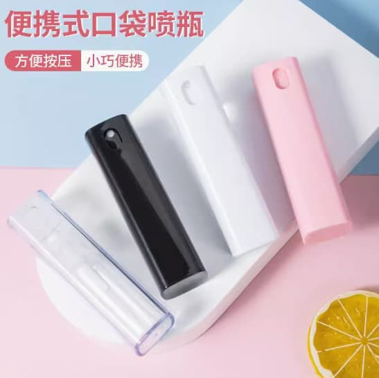 Wholesale spot 10ml square tube refill bottle portable mini square spray bottle travel hydration atomized spray bottle cleaning