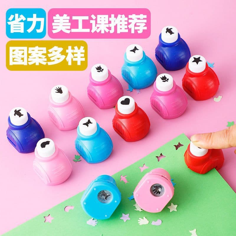 Small Manual Embosser, Labor-Saving Mini Stamping Machine, Pattern Press for Children's DIY Craft Materials and Punching