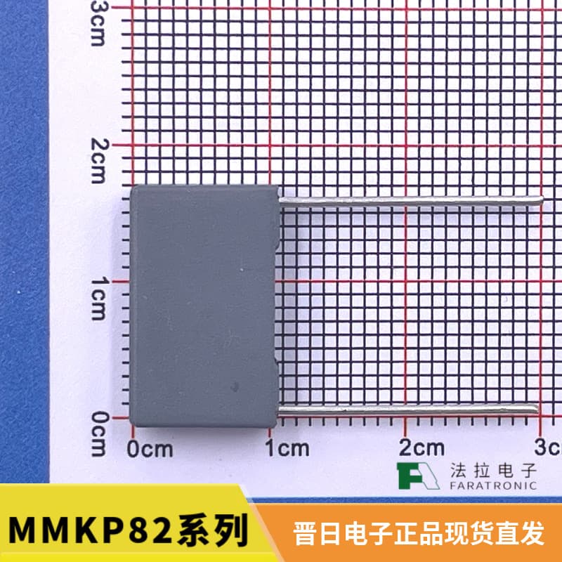 Faratronic MMKP82 Series Double-Sided Metallized Polypropylene Film Capacitor C822J223J60