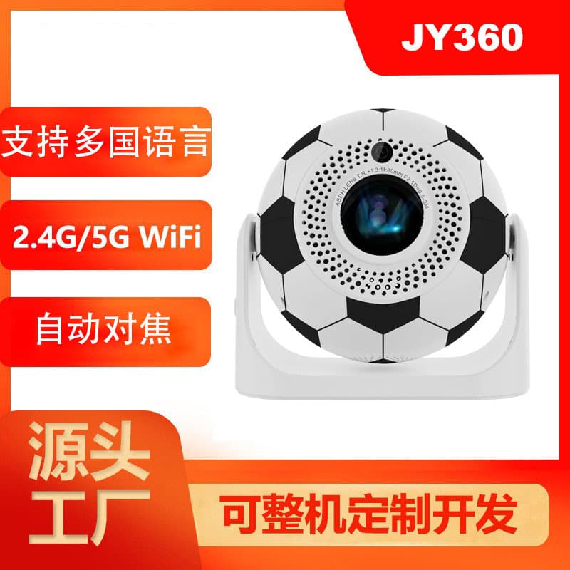 Overseas Version JY360 Smart Projector Portable Indoor Mobile Phone Screen Mirroring Projector HD Projector