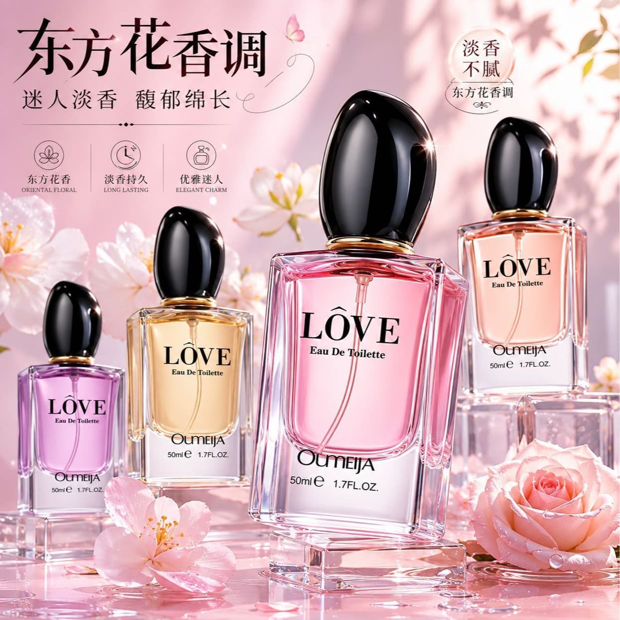 In Stock for Export, Oumeijia Miqing Zhiai Women's Perfume, Eau de Toilette, Same Style, Fruity Floral Scent, Custom