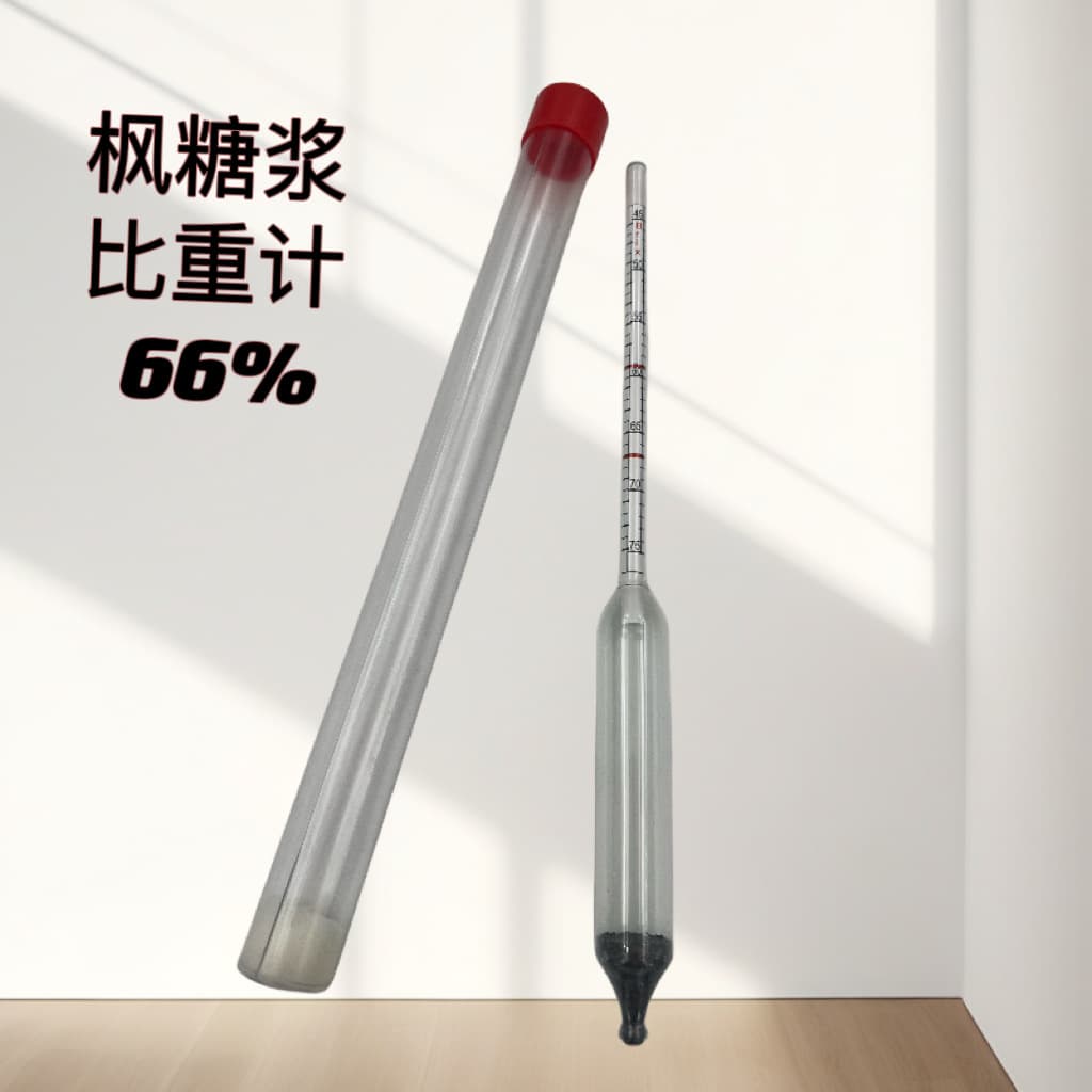 Baume Float Hydrometer 25-40 Brix Sugar Scale Detection Maple Syrup Saccharimeter 45-75