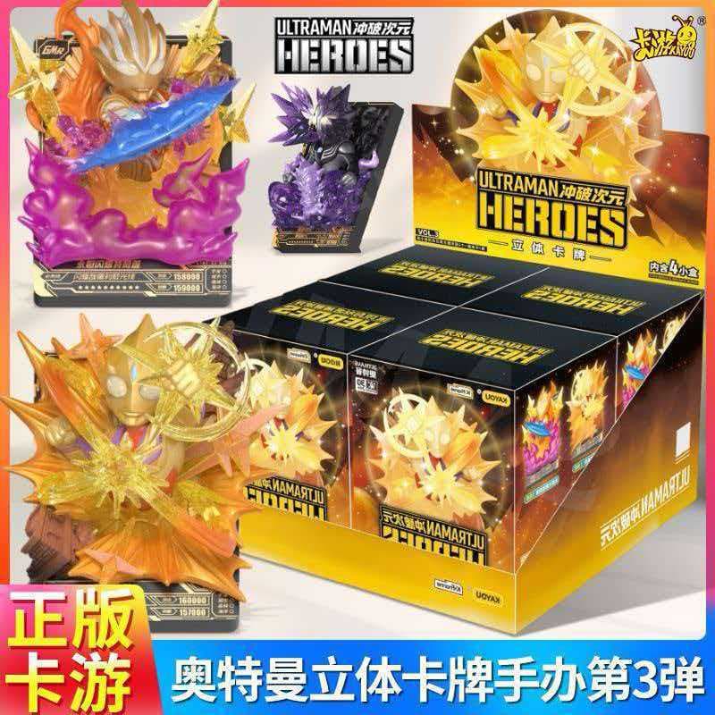 Card Game Ultraman Three-dimensional Card Figure The Third Shining Tiga Three-dimensional Figure Collection Card Toy Gift
