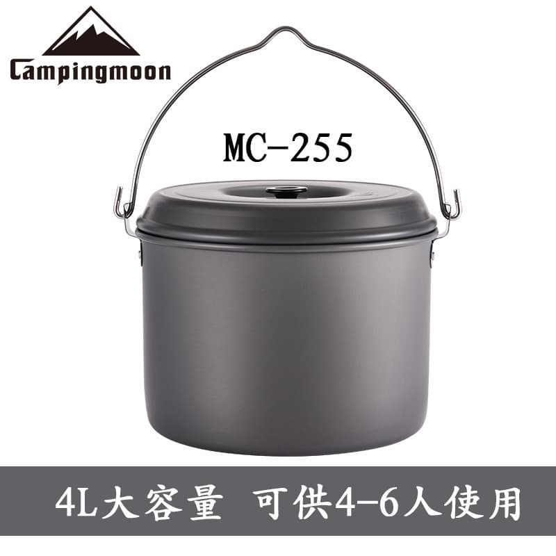 CAMPINGMOON Outdoor Pot Portable Camping Pot Outdoor Cooking Equipment Pot Set