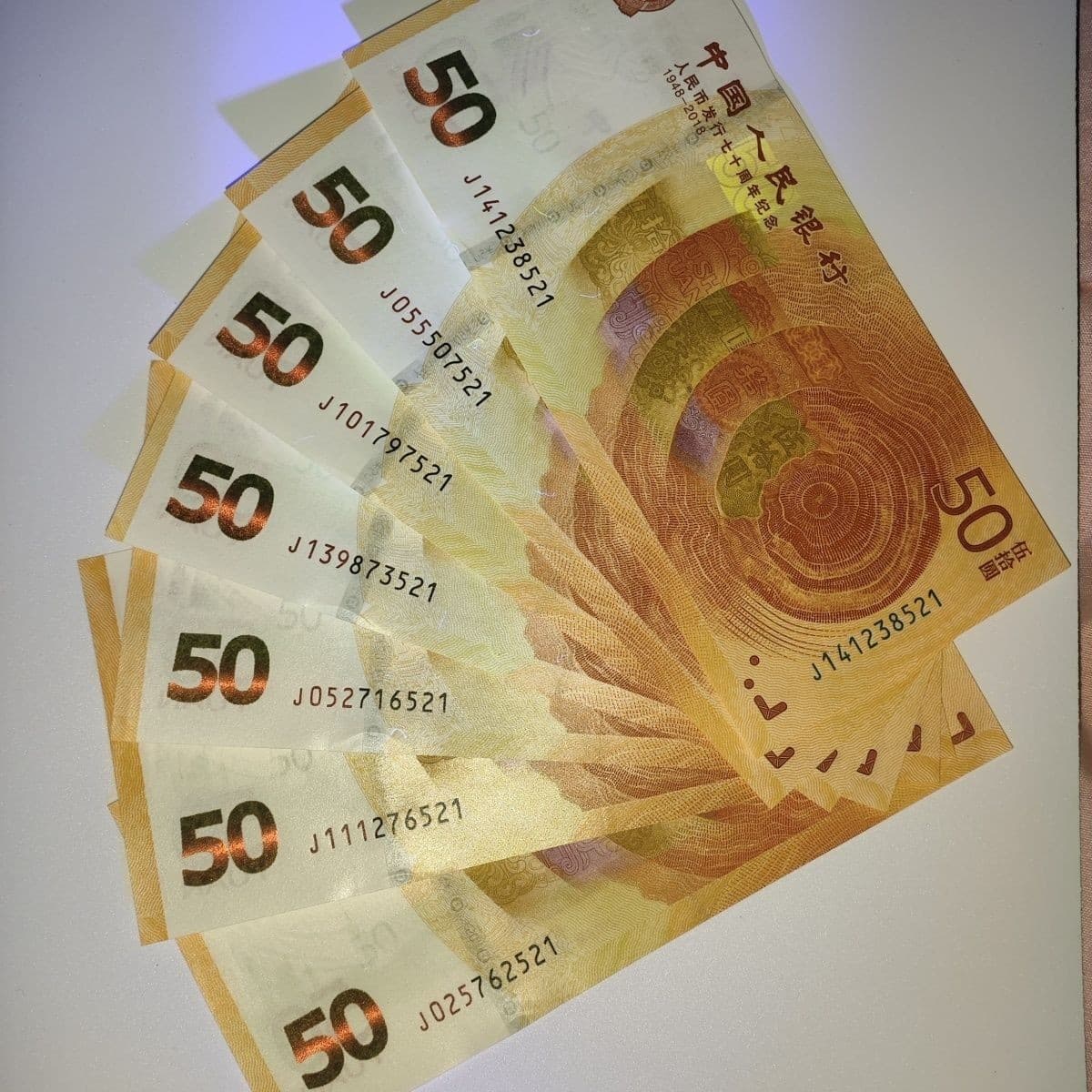 Brand new original 70th Anniversary Commemorative Banknote, tail number 521 Love Banknote I Love You. Number sent randomly.